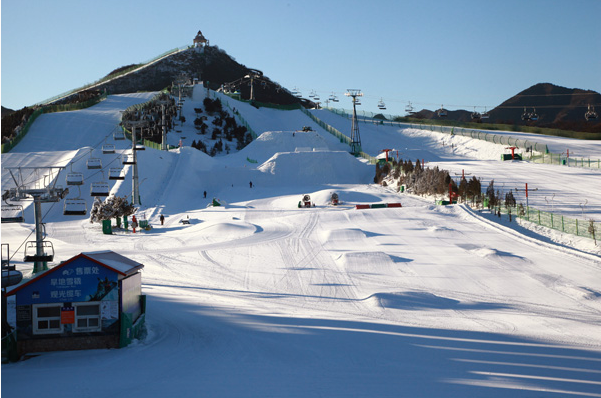 China Nanshan Ski Resort - the right way to open skiing in Beijing - kikbb