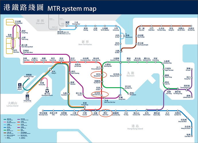 Hong Kong itinerary 3 days - kikbb