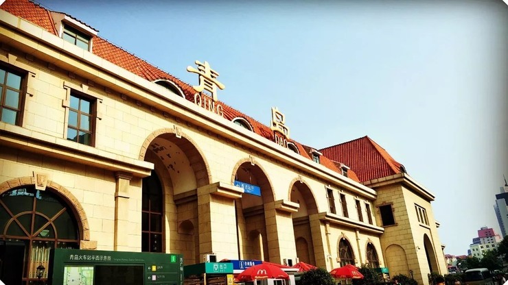 qingdao railway station_2bf2e9